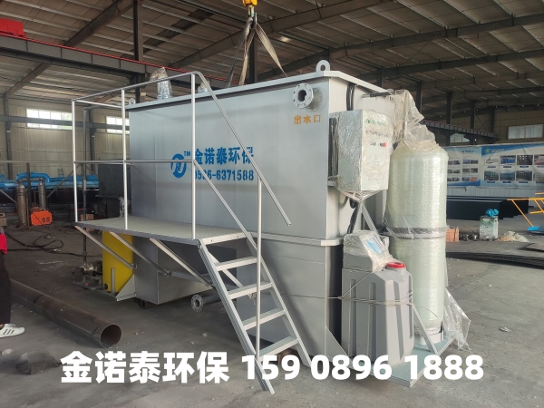 宜宾集成式一体化净水器