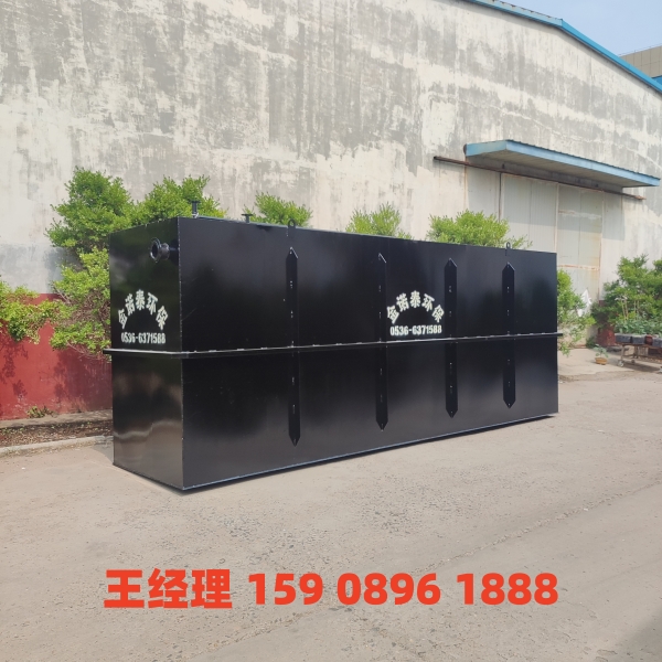 宜宾地埋式一体化污水处理设备