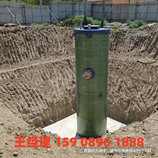 宜宾地埋式一体化污水提升泵站